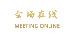 清远富宝大酒店